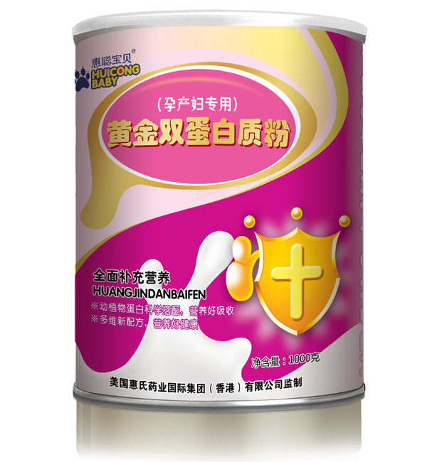 惠聰寶貝黃金雙蛋白質(zhì)粉(孕產(chǎn)婦專用)1000克