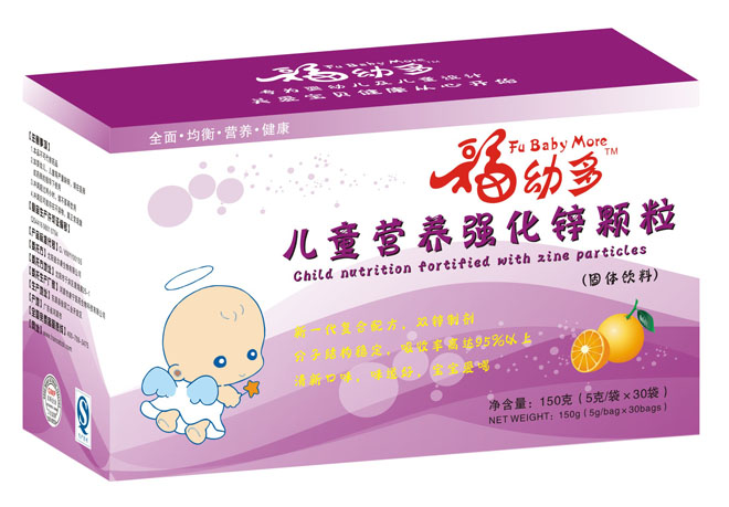 福幼多兒童營養(yǎng)強(qiáng)化鋅顆粒