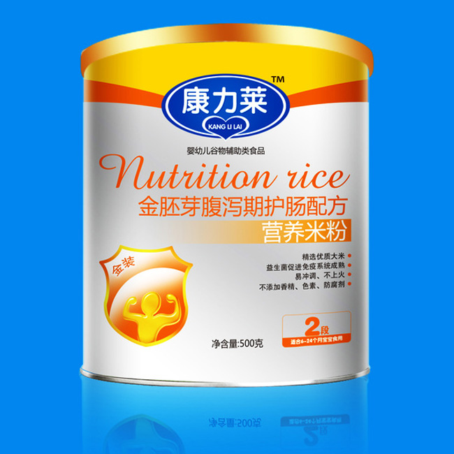 康力萊金胚芽腹瀉期護腸配方營養(yǎng)米粉2段