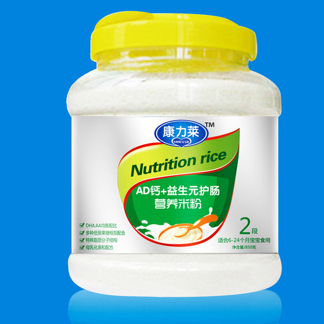 �����RAD�}+����Ԫ�o(h��)�c�I�B(y��ng)�׷�2��