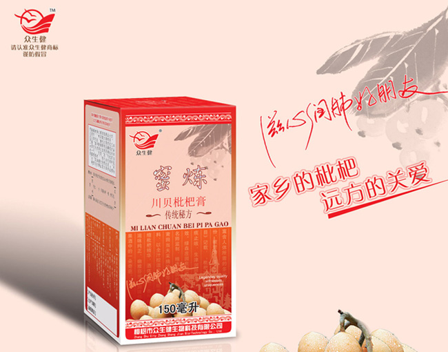 ��������ؐ���˸�