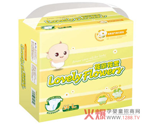 Aptamil����͸��ջ�����ѝ��ô����