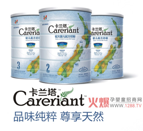 ���m�����׃��̷ۼ�������17�ñ�������չ ��Ո(q��ng)�P(gu��n)ע