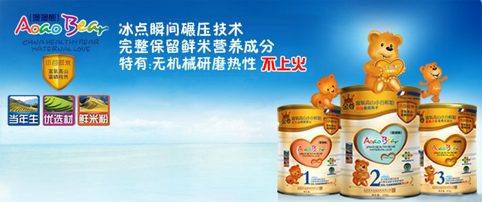 ���������\ӯ���Q(m��o)���޹�˾������