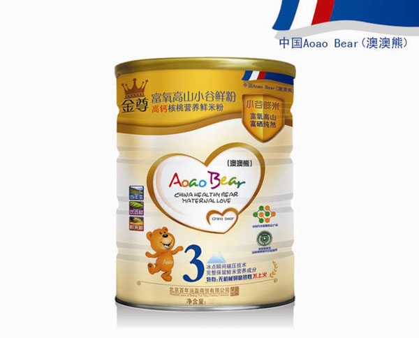 澳澳熊金尊高鈣核桃營養(yǎng)鮮米粉