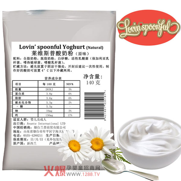 �R�S˹������ ������İ�H