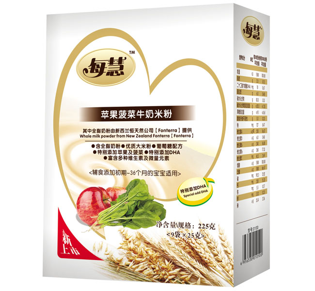 ÿ���O������ţ���׷�225