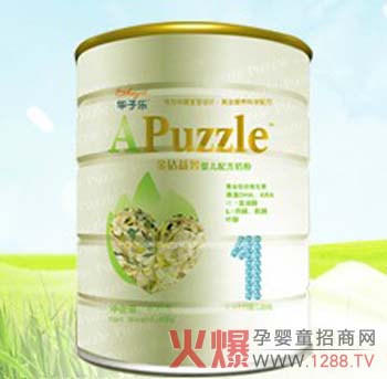 ����Դ��Ʒ�| �A�Ә����׃��̷�