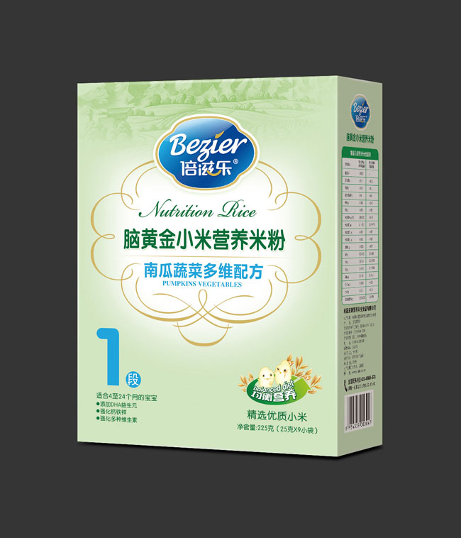 ���̘�(l��)�X�S��С���Ϲ��߲˶�S�I(y��ng)�B(y��ng)�׷�