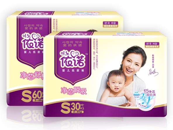依諾凈芯瞬吸紙尿褲