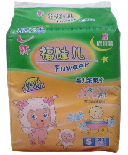 漂亮公主福娃兒嬰兒紙尿片S34