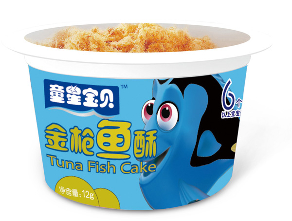 海星寶貝金槍魚(yú)酥桶裝