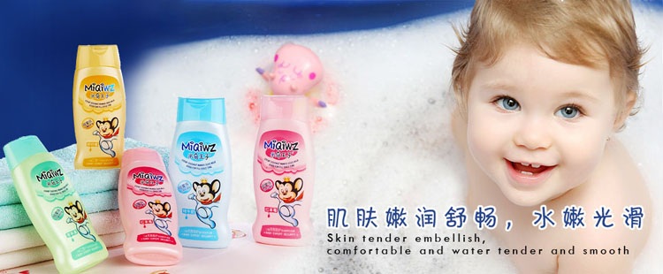 ���^����¶���yƷ���޹�˾������