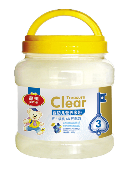 Ʒ�����׃���(y��u)+����AD�}�䷽�׷�3��