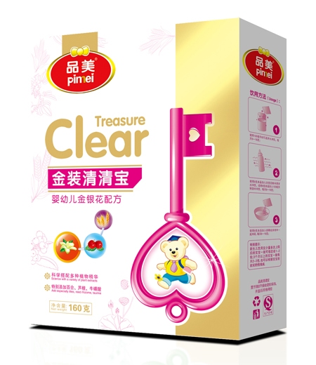 Ʒ�����b���׃����y���䷽���匚