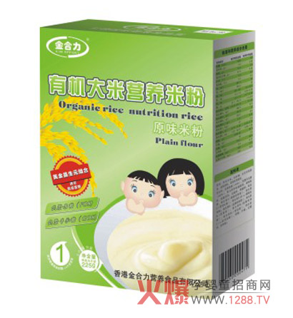 �����ԭζ�ЙC�׷� �����ĺܺõ��oʳ�aƷ