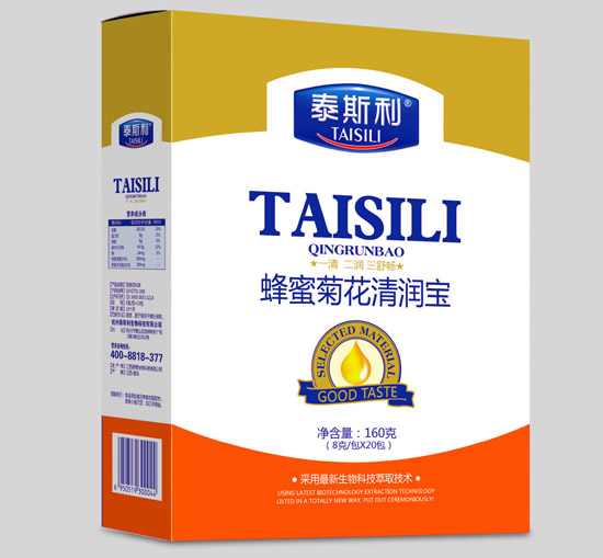 泰斯利蜂蜜菊花清潤(rùn)寶