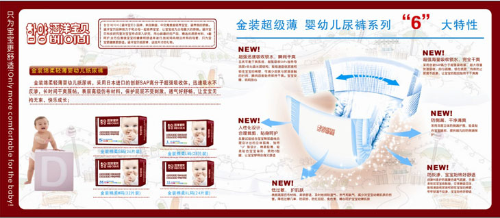 ����ؐ����ѝ����