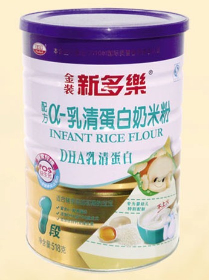 新多樂α-乳清蛋白奶米粉1段