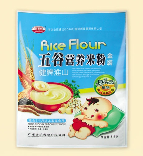 �¶���(l��)��Ƣ��ɽ��ȠI(y��ng)�B(y��ng)�׷�