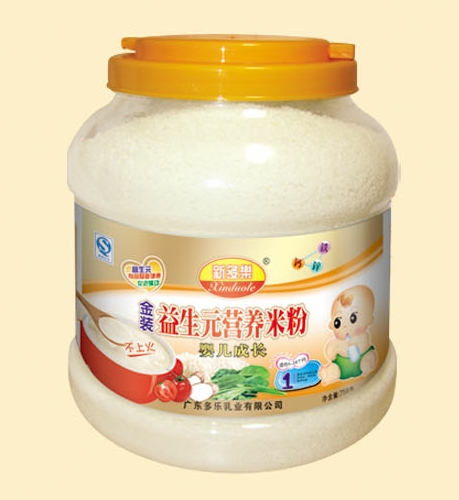 �¶���(l��)����Ԫ�I(y��ng)�B(y��ng)�׷�1��