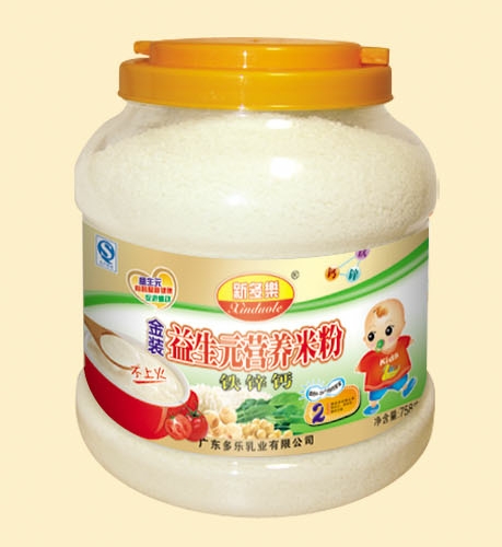 �¶����F�\�}����Ԫ�I(y��ng)�B(y��ng)�׷�2��