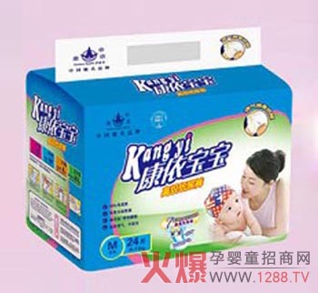 康依寶寶高檔嬰兒紙尿褲