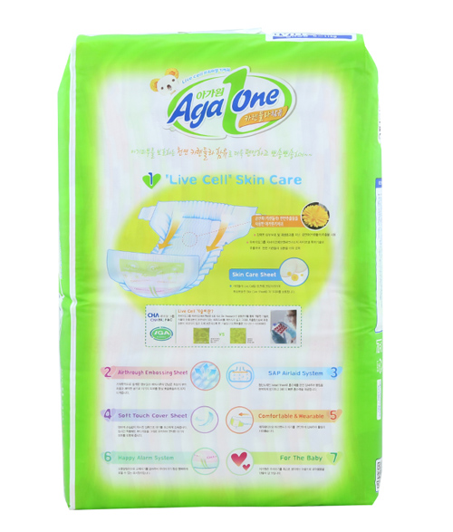 �ی��냺����ѝM54Ƭ