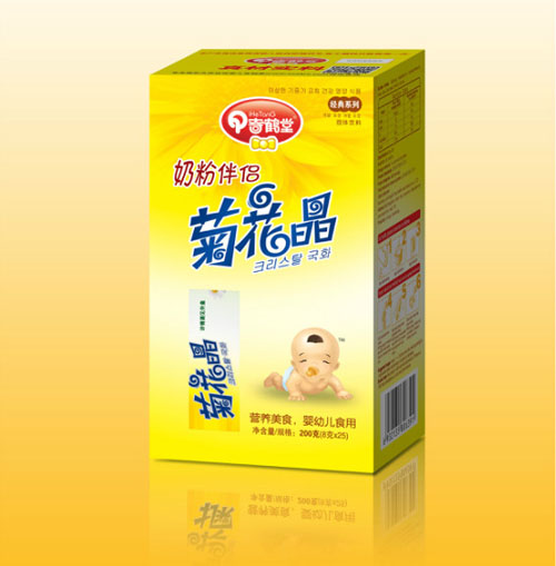 ���Q���̰�H�ջ���