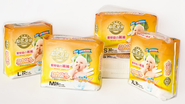 哈里貝貝動力吸收系列紙尿褲