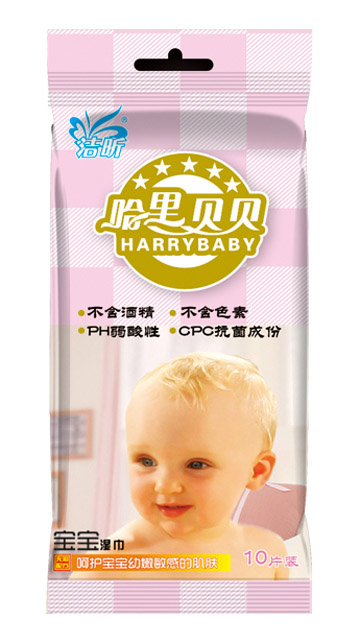 哈里貝貝寶寶濕巾10片