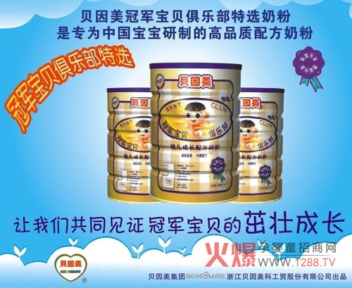 ؐ�������������������U(ku��)����ͯ�Ј�(ch��ng)��D