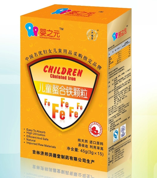 ��֮Ԫ��ͯ�����F�w��