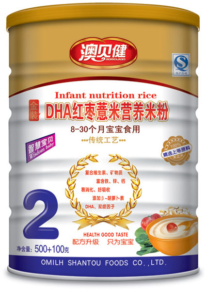 澳貝健DHA紅棗薏米金裝營養(yǎng)米粉