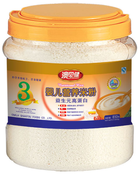 澳貝健益生元高蛋白嬰兒營(yíng)養(yǎng)米粉
