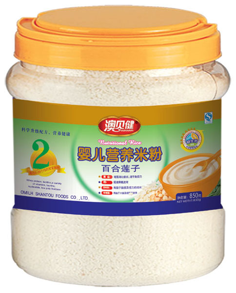 澳貝健百合蓮子?jì)雰籂I(yíng)養(yǎng)米粉