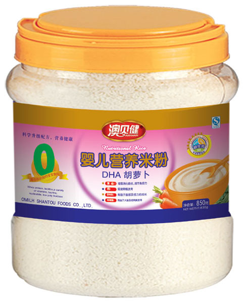 澳貝健DHA胡蘿卜嬰兒營養(yǎng)米粉