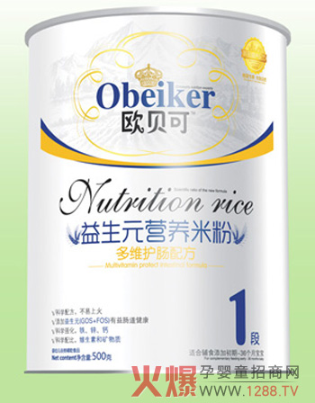 �Wؐ�ɠI(y��ng)�B(y��ng)Ʒ����