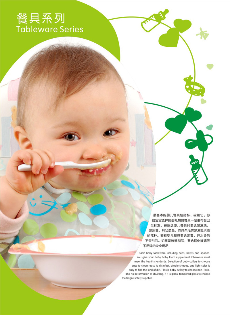 ���׃��;�