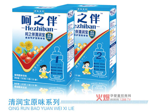 ��֮���坙����ô��