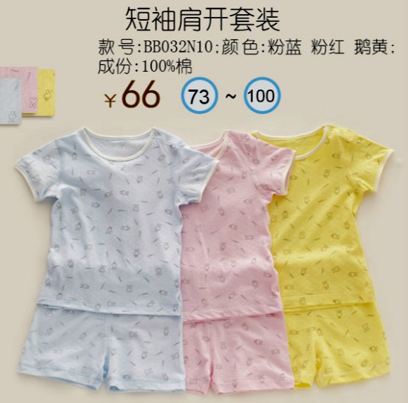 �׶��H�ܶ�����_���b�Z�S