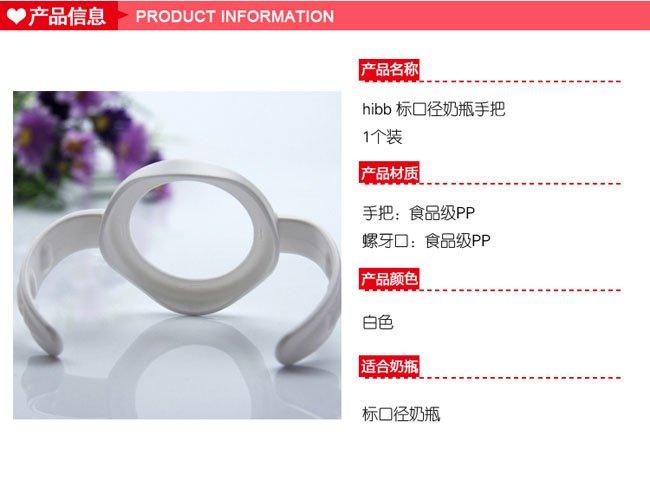 ��(bi��o)�ڰ���