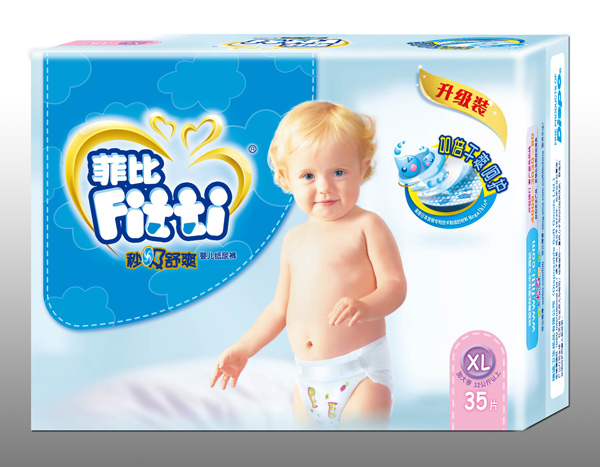 �Ʊ�������ˬ�냺����ѝ����(j��)�bXL35Ƭ