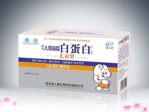 ���w���߰׵��׃�ͯ�Ϳڷ�Һ