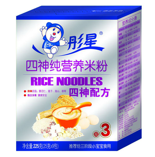 ͮ�����񼃠I(y��ng)�B(y��ng)�׷�