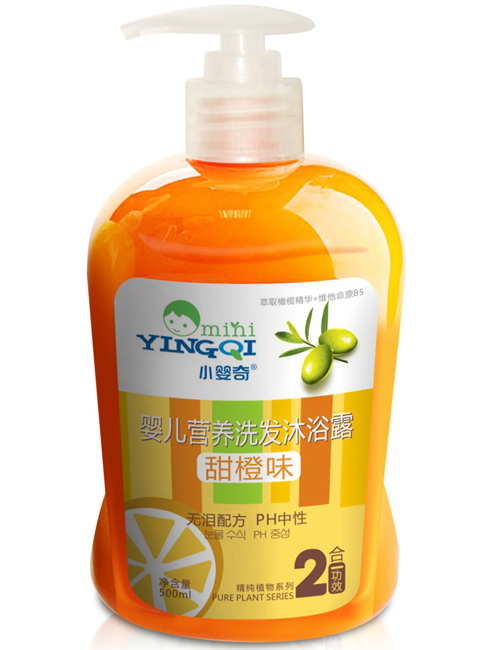 С����냺�I�B(y��ng)ϴ�l(f��)��ԡ¶���ζ