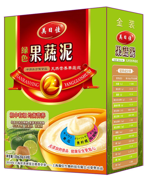 美日佳綠色果蔬泥