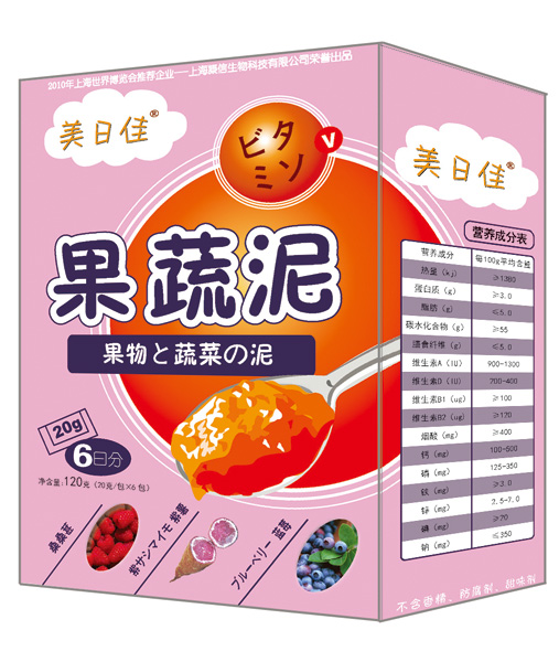 美日佳桑葚芒果果蔬泥