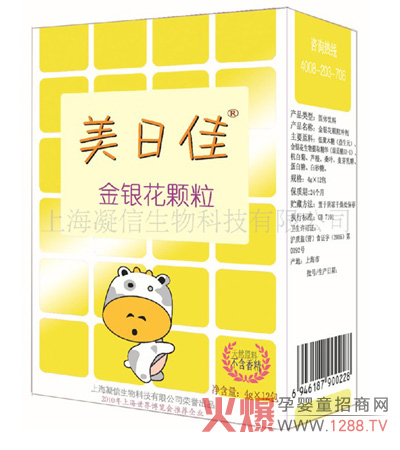 ���ռѽ��y���w�� �����o�����^����