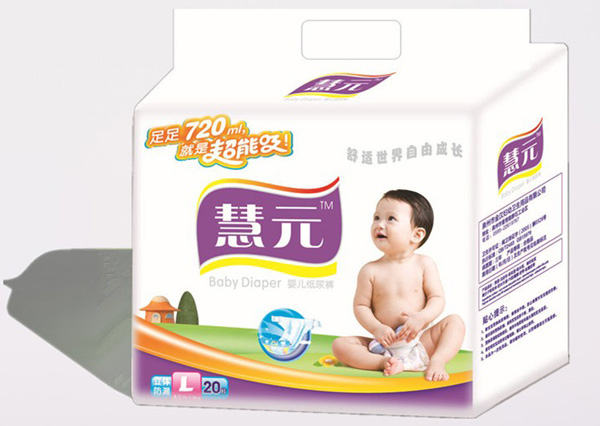 ��Ԫ�냺����ѝL20